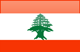 Libra libanesa - LBP