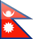 Rupia de Nepal - NPR